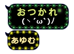 117555714