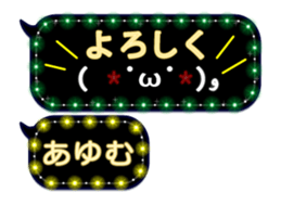 117555720