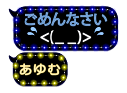 117555723