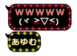 117555724