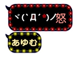 117555725
