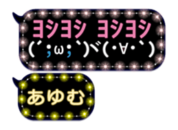117555726