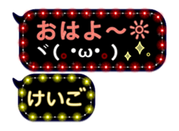 117557014
