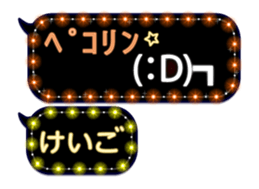 117557016