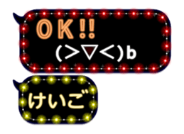117557019