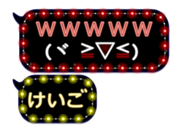 117557028