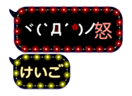 117557029