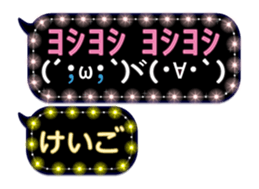 117557030