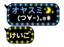 117557035