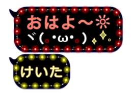 117560870