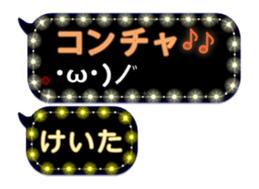 117560871