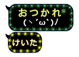 117560874