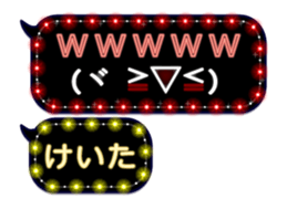 117560884