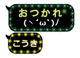 117562250