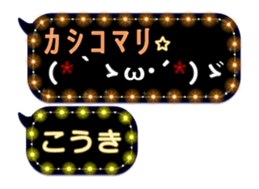 117562252