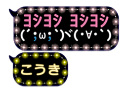 117562262