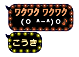117562265