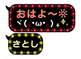 117562270