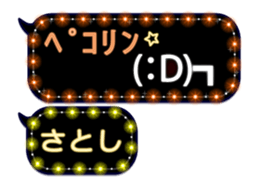 117562272