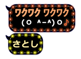 117562289