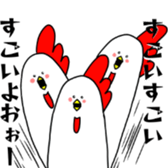 11756454