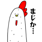 11756458
