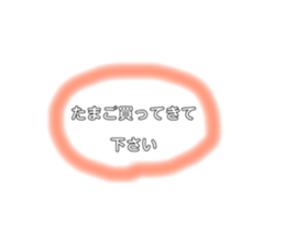 117566095