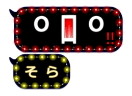 117566480