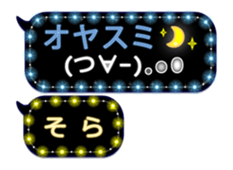 117566483