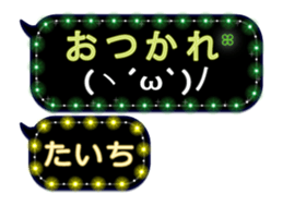 117567106