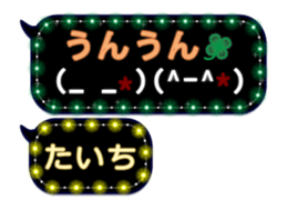 117567109