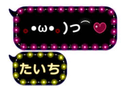 117567119