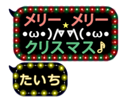 117567124