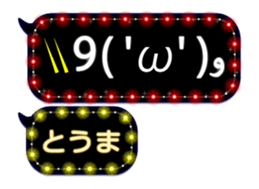 117571495
