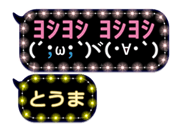 117571502