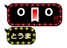 117571504