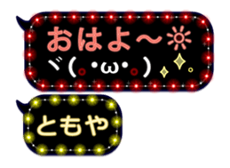 117572678