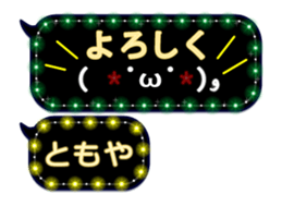 117572688