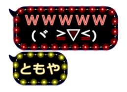 117572692