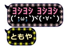 117572694