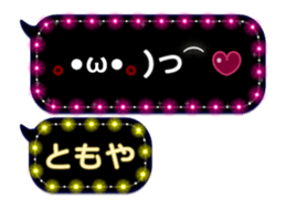 117572695