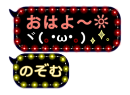 117573998