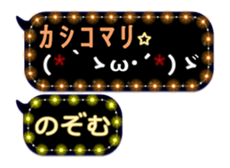 117574004