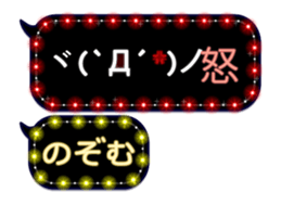 117574013