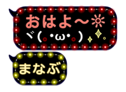 117579438