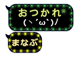 117579442