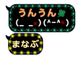117579445
