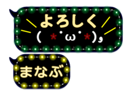 117579448