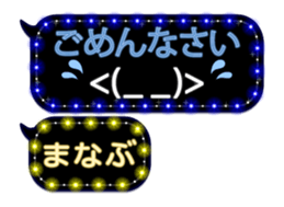 117579451