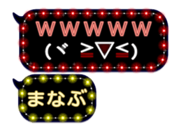 117579452